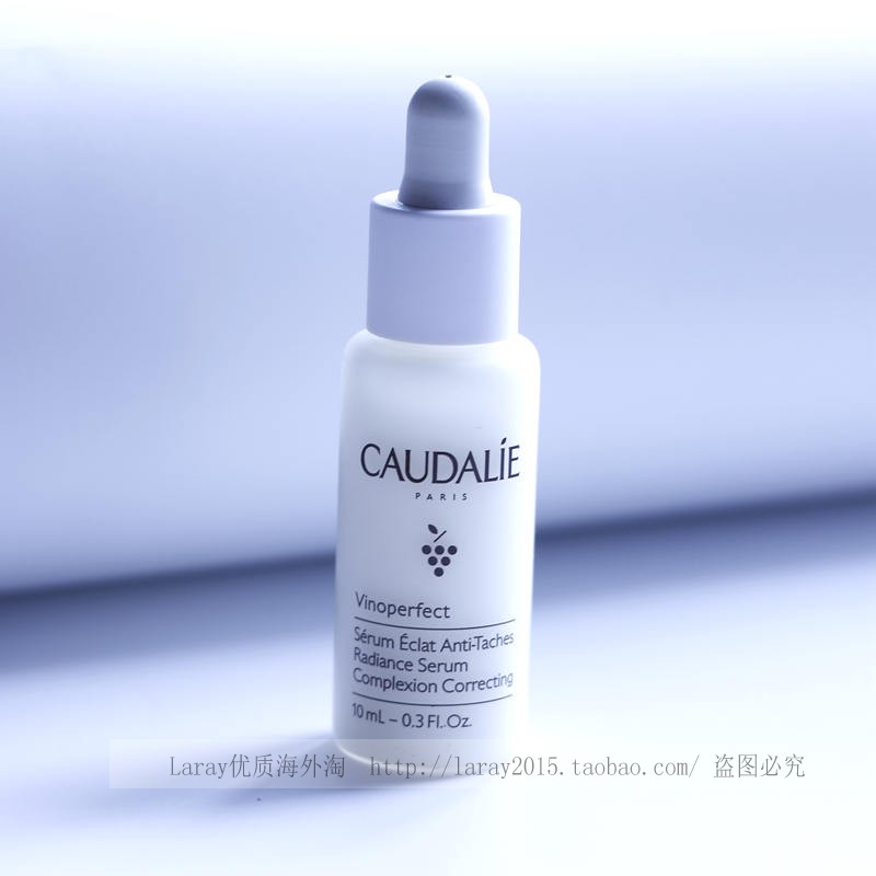 美国正品 欧缇丽美白精华液淡斑褪痘印角鲨烷保湿小奶瓶10ml