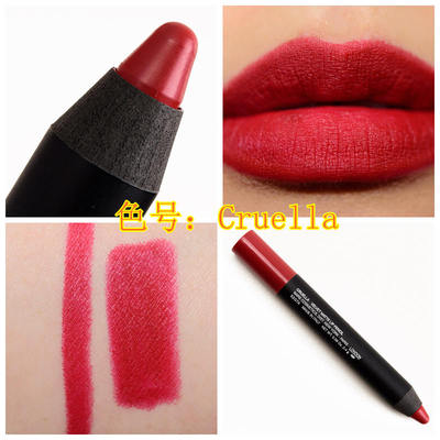 旧版正品Nars丝绒哑光雾面唇膏笔