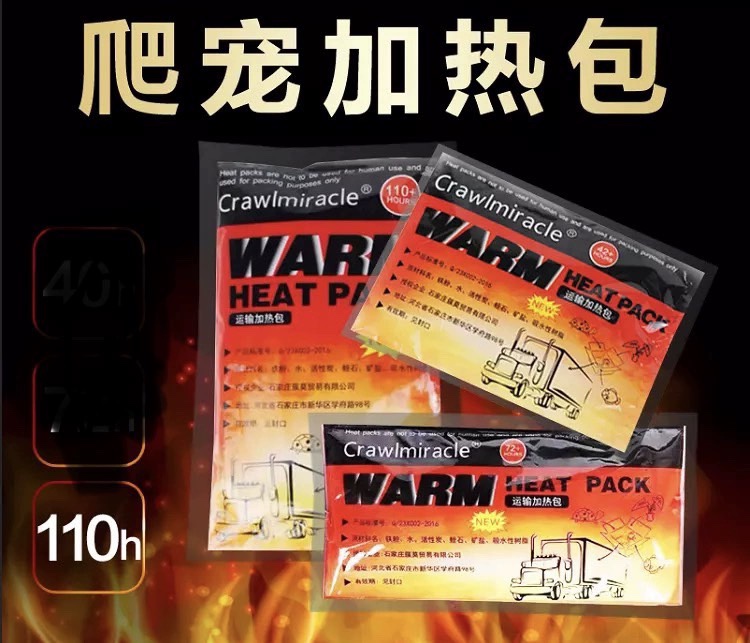 有蚂蚁订单最低低于5度请拍