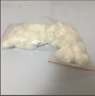 医用无菌脱脂棉球一包  棉花 堵水棉花 清理蚁巢脱脂棉