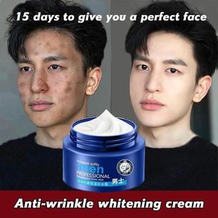 Men Face Brightening Anti-Aging Cream Moisturizing 男士面霜