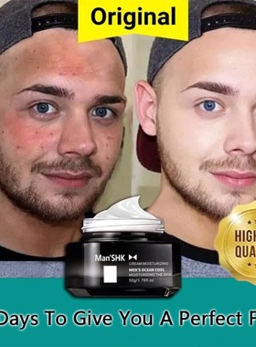 face cream for man Men face moisturiser whitening cream 面霜
