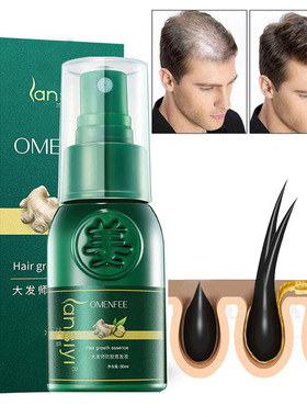 Organic Hair Growth Serum Essential Oil Anti Loss Treatment