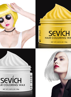 Hair wax hair dye clay color cream Disposable hair dye Gray