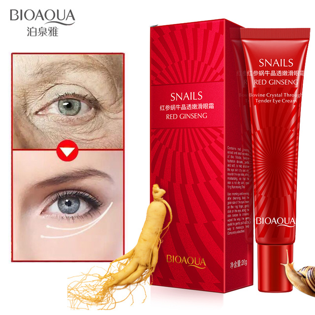 BIOAQUA Anti Wrinkle Anti Aging Eye Cream淡化黑眼圈抗皱眼霜