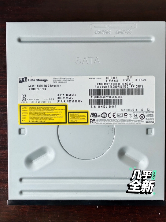 几乎全新惠普，日立LG H.L dvd-rw刻录机联想惠普品牌机拆机