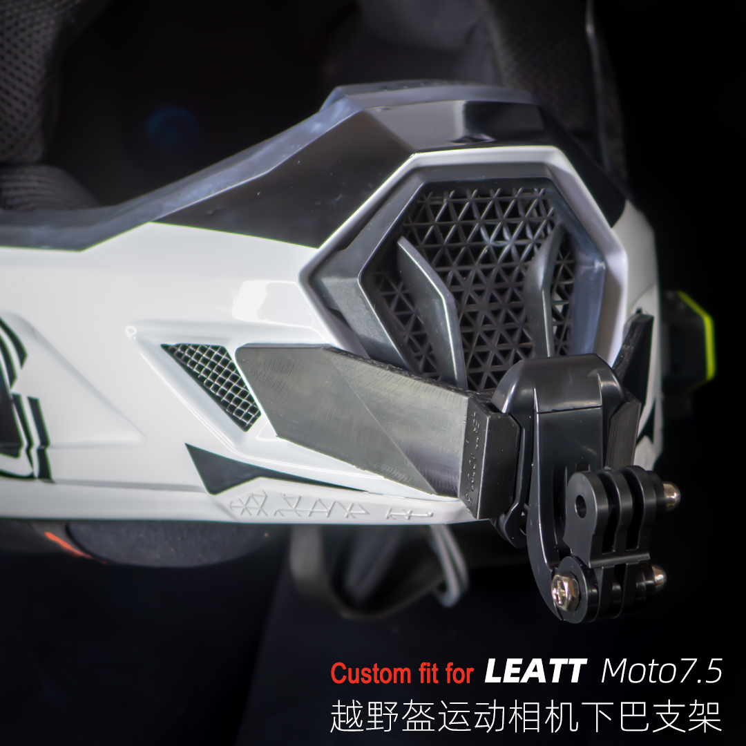 定制LEATT Moto7.5/9.5越野盔适用gopro大疆运动相机专用下巴支架