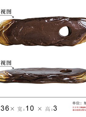 陶瓷鱼缸口上方木板棕色循环流水