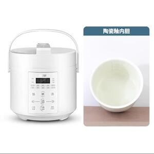 LBA-2EPP05阿迪锅洛贝2升