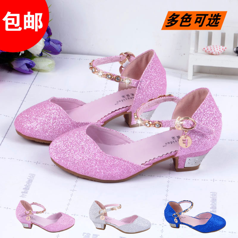 Sandales enfants en PU Baotou faux diamant pour printemps - semelle caoutchouc Wear - Ref 1053476 Image 3
