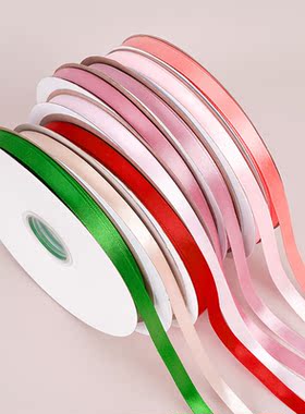 1cm高密缎带蛋糕店彩带绸带喜糖盒扎带编发发饰手工DIY勾帽子丝带