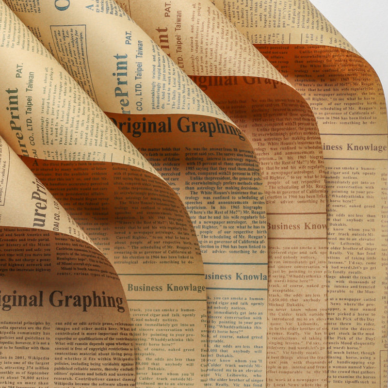 复古英文旧报纸鲜花花束牛皮纸包装纸手工礼品包装材料花店包花纸