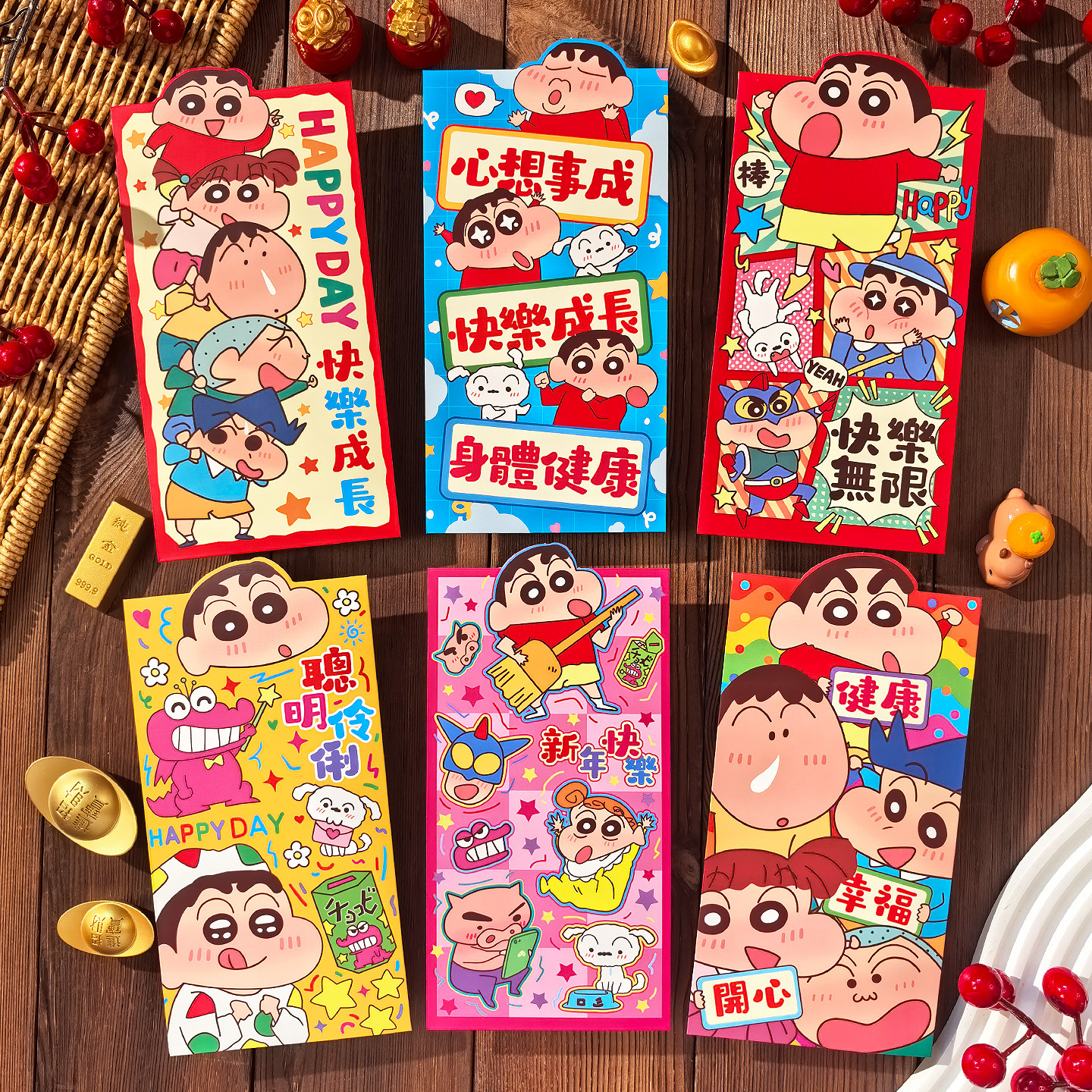 60个立体造型红包袋2026马年卡通利是封新年可爱压岁钱包蜡笔小新,节庆用品/礼品,红包/利是封,淘宝优惠券,粉丝福利购,淘宝优惠卷