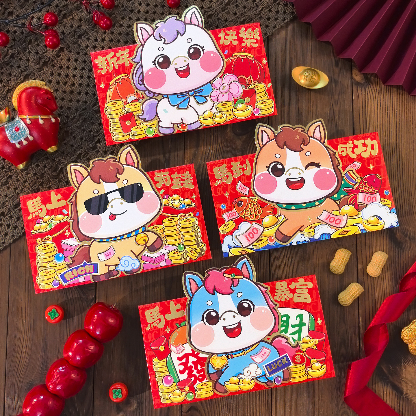 立体大号横款2026马年卡通红包袋
