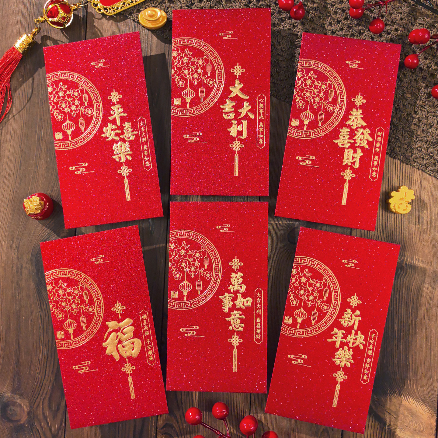 大号新款高档红包袋个性中国结创意简约小号利是封2026过年压岁钱