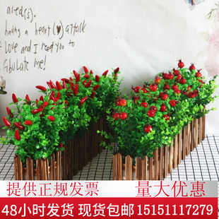 仿真绿植木栅栏假花盆栽摆设 客厅窗台田园装饰塑料假花 拍摄道具