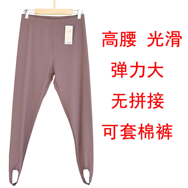 鲨鱼锦纶老式健美打底裤弹力瑜伽外穿显瘦高腰女士套棉裤的脚蹬裤