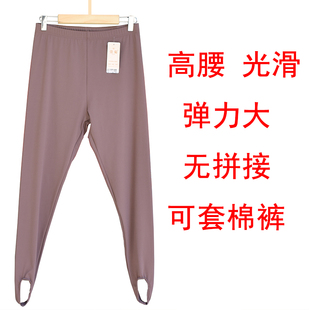 鲨鱼锦纶老式健美打底裤弹力瑜伽外穿显瘦高腰女士套棉裤的脚蹬裤