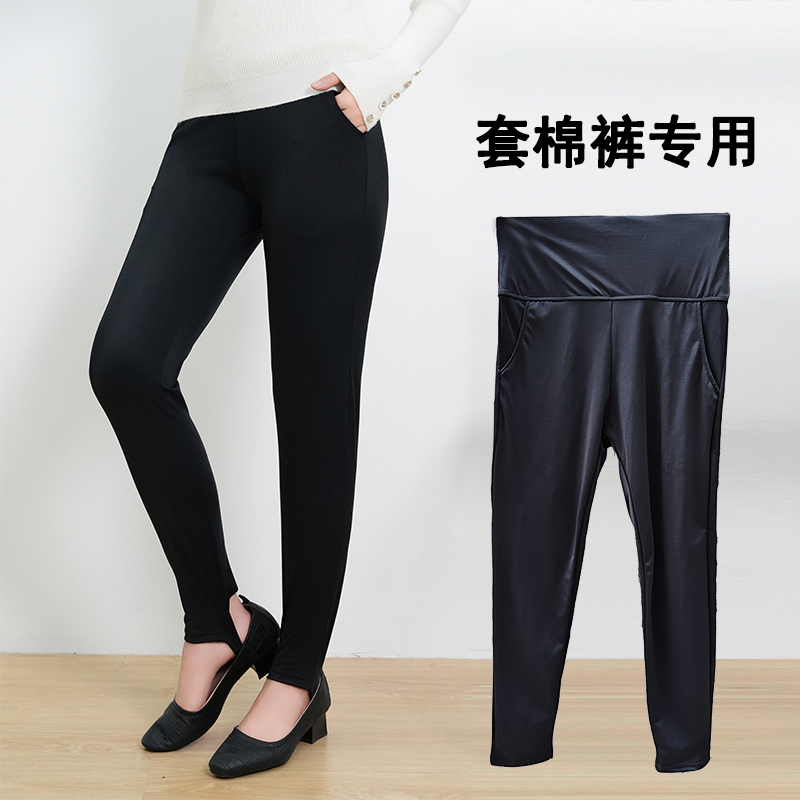 带口袋兜套棉裤的裤皮高腰锦纶冰丝防风女踩脚蹬弹力大光滑弹力大