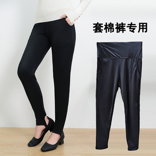 带口袋兜套棉裤的裤皮高腰锦纶冰丝防风女踩脚蹬弹力大光滑弹力大