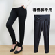 带口袋兜套棉裤 裤 皮高腰锦纶冰丝防风女踩脚蹬弹力大光滑弹力大