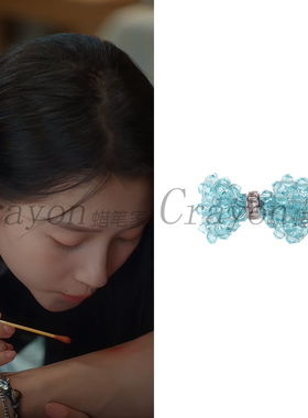 关晓彤耀眼晴也同款蝴蝶结发夹