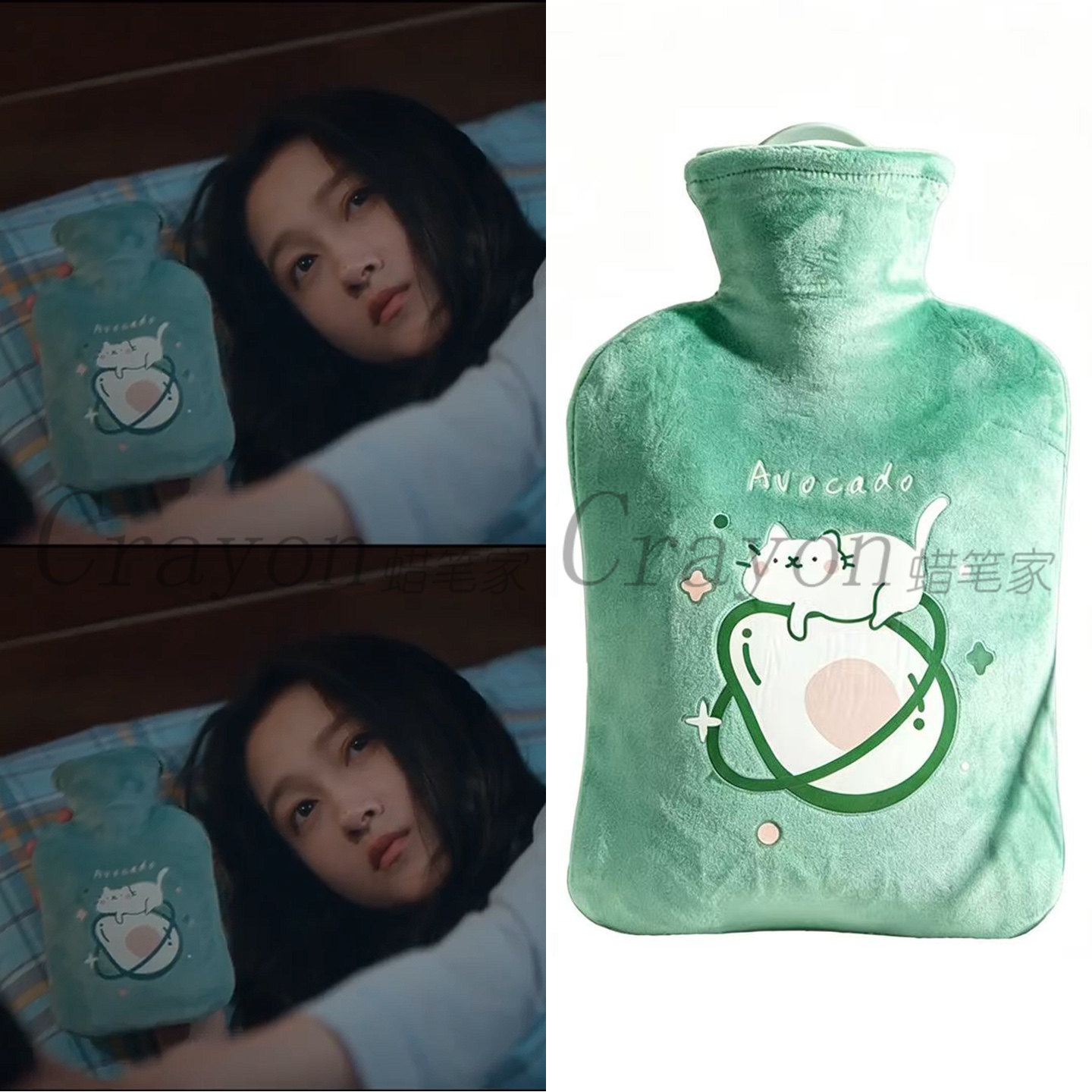 关晓彤耀眼晴也同款注水热水袋注水式暖水袋热敷宫寒暖肚暖手宝女