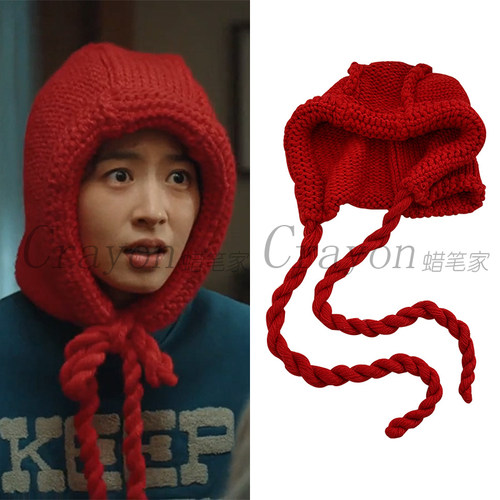 周雨彤180天重启计划顾云苏同款