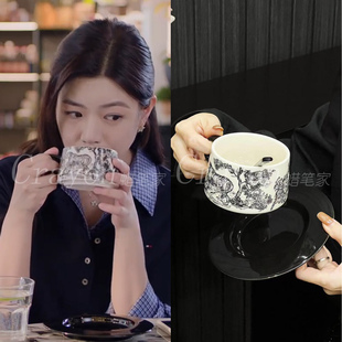 陈妍希狙击蝴蝶岑矜同款杯子虎跃龙骧咖啡杯碟套装黑色陶瓷下午茶