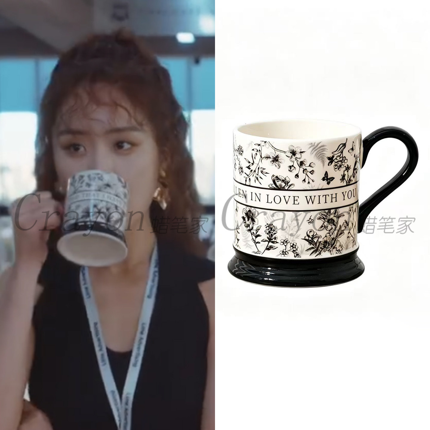 张晔子早春晴朗卢米同款杯子陶瓷马克杯喝水办公室咖啡杯茶杯水杯