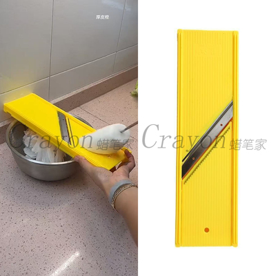 厚皮橙同款多功能切菜神器