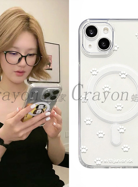 赵露思直播同款手机壳白色小猫爪适用苹果16ProMax手机保护壳i12/13透明苹果15简约S25Ultra三星S23/ S25