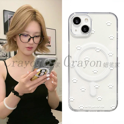 赵露思直播同款手机壳白色小猫爪适用苹果16ProMax手机保护壳i12/13透明苹果15简约S25Ultra三星S23/ S25