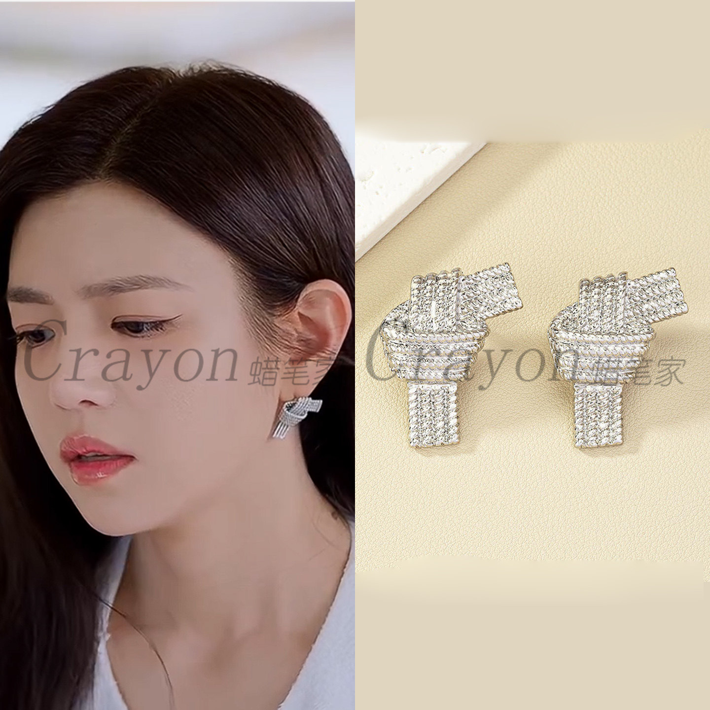 陈妍希狙击蝴蝶岑矜同款耳环