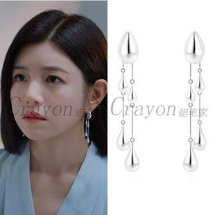 陈妍希狙击蝴蝶岑矜同款耳环金属水滴流苏耳饰轻奢复古长款耳坠女