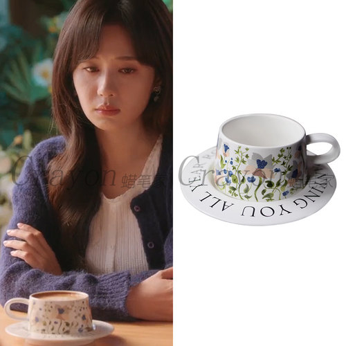 郑合惠子你是迟来的欢喜阮喻同款