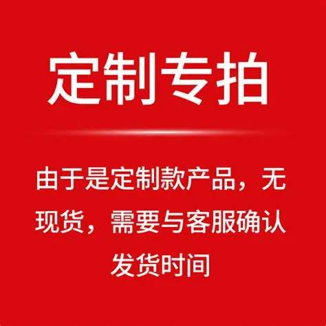 佛山好美门业定制专拍链接锌合金铝合金卫生间门定制定做工程门