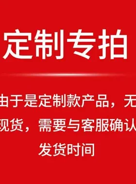 佛山好美门业定制专拍链接锌合金铝合金卫生间门定制定做工程门