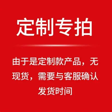 佛山好美门业定制专拍链接锌合金铝合金卫生间门定制定做工程门