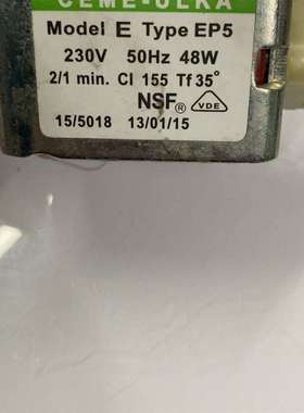 议价ULKA EP5 电磁泵适用