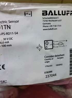 议价BALLUFF/巴鲁夫BOS01TN2个巴鲁夫传感器适用