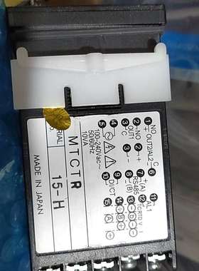 议价MTCTR  15-H     九适用