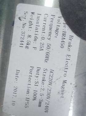 议价通力自动扶梯主机抱闸制动器BAR450安适用