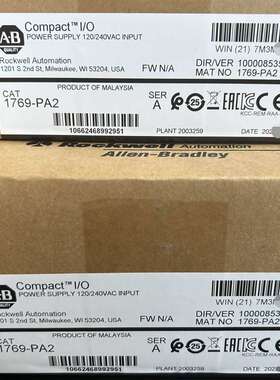 议价1769PA2 AB电源模块适用
