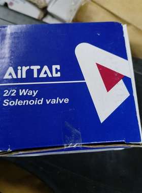 议价AirTac/电磁阀B52-2S05010B适用