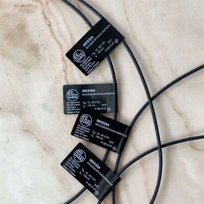 议价易福门MK5304   带回复！！！4盒适用