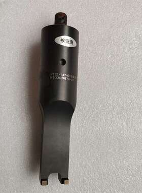 议价必能信 超声波金属点焊头 J121-147-0194适用