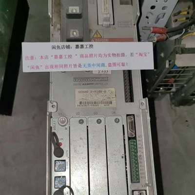 议价DDS03.2-A100-B 英格玛特驱动器适用