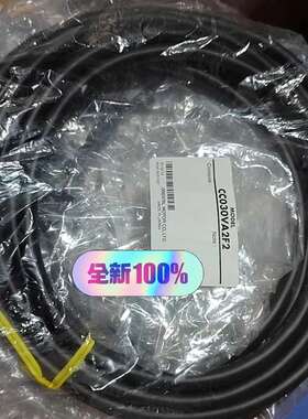 议价CC030VA2F2  东方马达线缆 一适用
