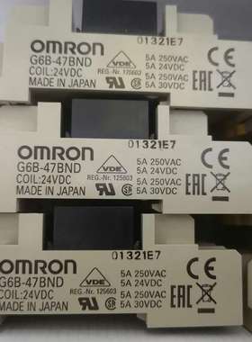议价继电器G6B-47BND30个适用
